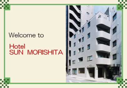 トップページ画像